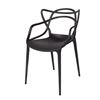 Image 2 : Crane Chair - Matte Black cra-004