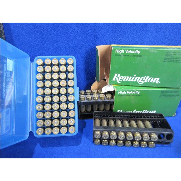 Brass Only - 243 Win. Primed and Unprimed & 22-250 Rem