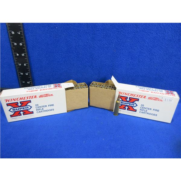 22-250 Rem. 55gr PSP Winchester SuperX Cartridges