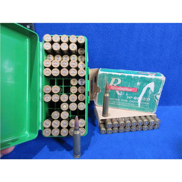 7MM Rem. Mag Reloads - Box of 20, Box of 40 +12 Brass
