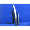 Image 2 : Rostfrei Filet Knife and Henckels Butcher Knife
