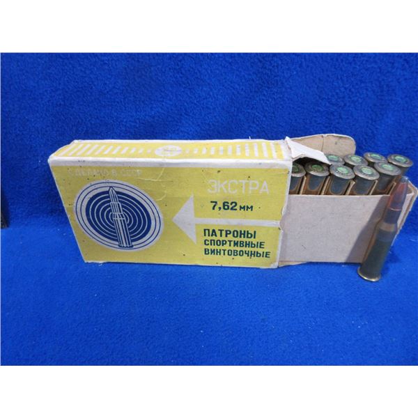 Collector Ammo - 7.62X54R Made in USSR Cartridges