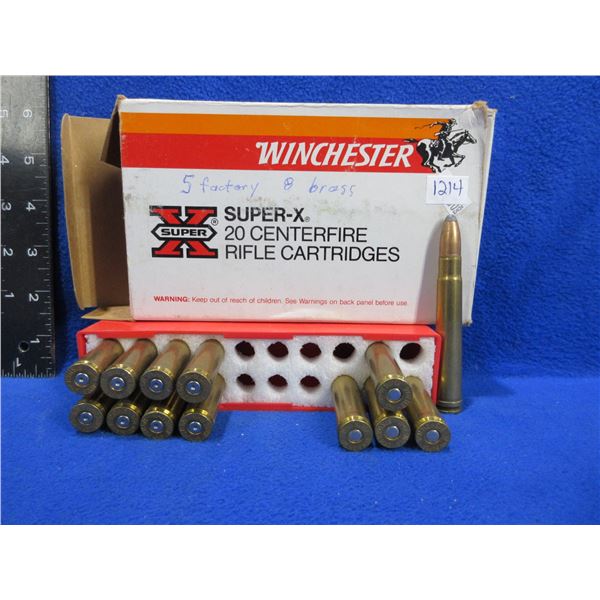 375 H&H Mag 270gr PP Winchester Cartridges