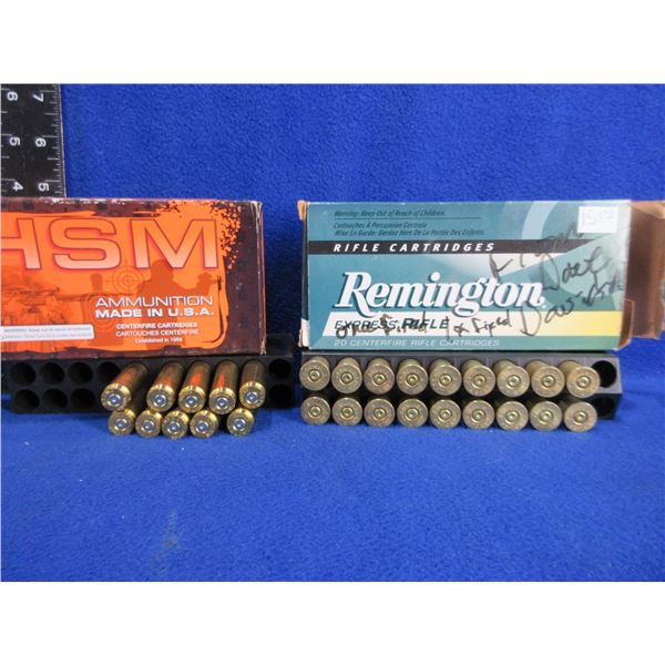 Brass Only - 45-70 Gov't and 6.5X284 Norma Unprimed