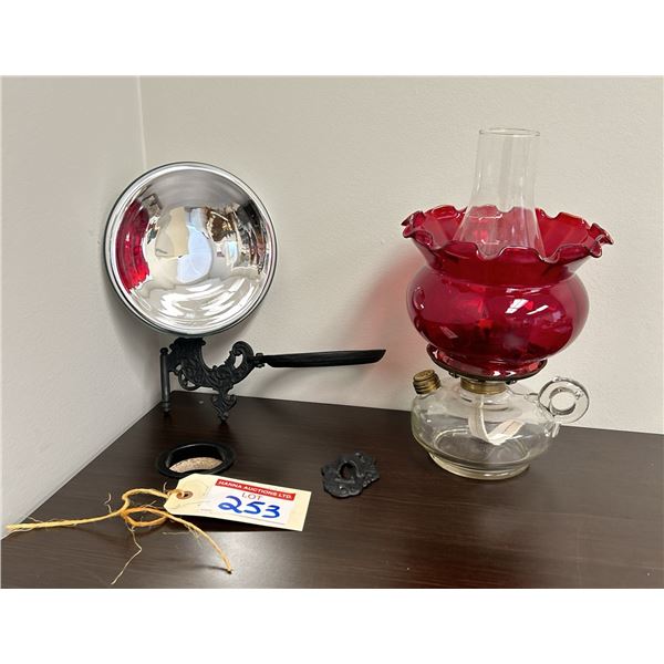 Antique Kerosene Lamp with Wall Mount Bracket & Mercury Reflector