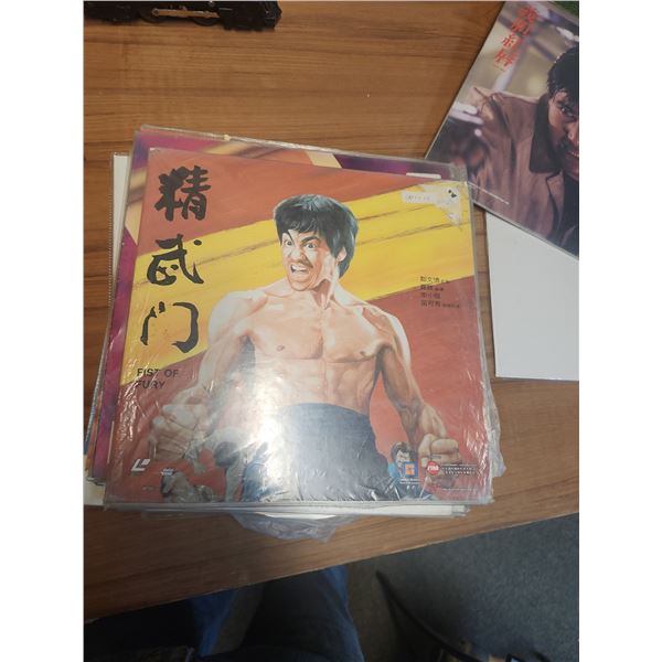 Records & Laser Discs