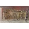 Image 1 : Fancy Serial Number Bank Note