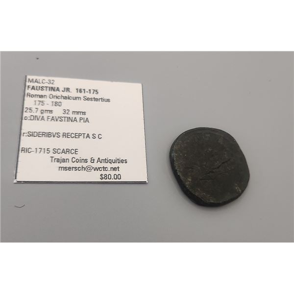 Ancient Roman Coin 161 -175 AD