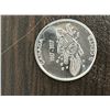 Image 17 : Canadian Commemorative Coins