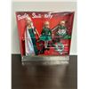Image 1 : 1999 Mattel "Holiday Singing Sisters" Set