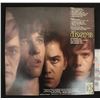 Image 2 : THE DOORS 1991 MOVIE DEBUT LP ALBUM COVER SCREEN USED PROP FIRST TIME EVER OFFERED