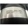 Image 3 : FUJKURA COMPOSITES #FCD-80-30  / BELLOWPHRAN Cylinder