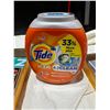Image 1 : Tide new