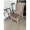 Patio chair