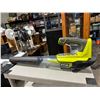 Ryobi leaf blower untested