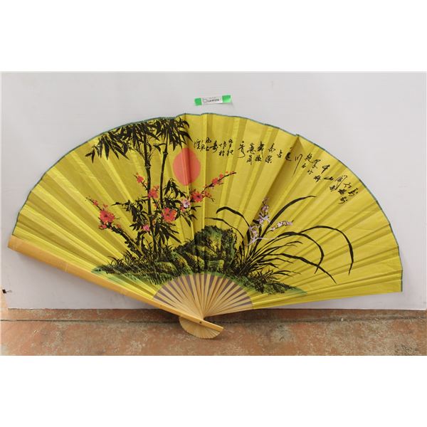 Asian Style Decor Fan - 42  x 36 