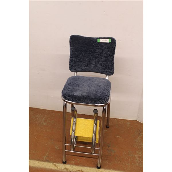 * Vintage Step Stool - Some Wear as pictured