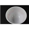 Image 4 : PYREX Mixing Bowl: Friendship Pattern - 1.5 Pint
