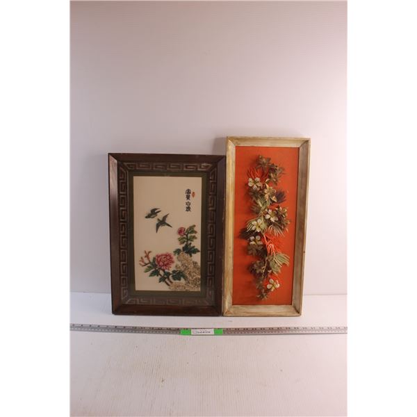 (2) Framed Floral Art Wall Decor 19 1/2'' x 13 1/2'' and 22'' x 10''