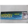 Image 3 : 1990- 1991 O Pee Chee Complete Hockey Card Set- Sealed, NIB