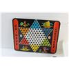 Image 2 : Ropes, Chinese Checkers Board, Plastic Container with Lid, Ceramic Plate and Misc.