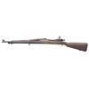 Image 2 : US SPRINGFIELD MODEL 1903 BOLTACTION MILITARY