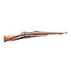 Image 1 : US WWII REMINGTON MODEL 1903 BOLT ACTION MILITARY