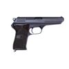 Image 2 : CZ vz52 SEMI AUTO PISTOL.