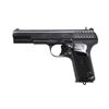 Image 2 : POLISH TT33 SEMI AUTO PISTOL.