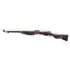 Image 2 : SWISS K31 STRAIGHT PULL BOLT ACTION MILITARY