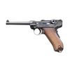 Image 1 : EARLY 3-DIGIT DWM MODEL 1900 SWISS LUGER