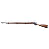 Image 2 : ARGENTINE REMINGTON MODEL 1879 ROLLING BLOCK