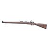 Image 2 : DWM ARGENTINE 1909 MAUSER BOLT ACTION CAVALRY