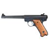 Image 1 : RUGER MARK I TARGET SEMI AUTO PISTOL.