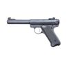 Image 1 : RUGER MARK II TARGET SEMI AUTO PISTOL.