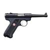 Image 2 : RUGER MARK II 50TH ANNIVERSARY SEMI AUTO PISTOL