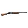 Image 2 : HATFIELD / UTAS USA SAS SEMI-AUTOMATIC SHOTGUN