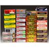 Image 1 : VARIED GROUPING OF 243 WINCHESTER SPORTING RIFLE
