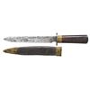 Image 2 : SIDE KNIFE ATTRIBUTED TO COLUMBIA SC MAKER.