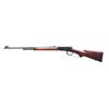 Image 2 : WINCHESTER MODEL 94 NRA CENTENNIAL LEVER ACTION