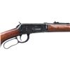 Image 3 : WINCHESTER MODEL 94 NRA CENTENNIAL LEVER ACTION