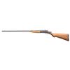 Image 1 : STEVENS SINGLE SHOT HAMMER SHOTGUN.