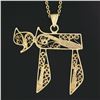 Image 3 : Vintage Israeli 14K Gold Wire Open Work Large Chai Symbol Charm Pendant w/ Chain