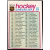 Image 1 : 1975-76 O-PEE-CHEE CHECKLIST