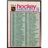 Image 1 : 1975-76 O-PEE-CHEE CHECKLIST