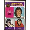 Image 1 : 1975-76 O-PEE-CHEE PHIL ESPOSITO (HOF)