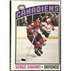 Image 1 : 1976-77 O-PEE-CHEE SERGE SAVARD (HOF)