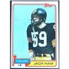 Image 1 : 1981 TOPPS NFL JACK HAM (HOF)