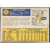 Image 2 : 1970 O-PEE-CHEE BOBBY BONDS (HOF)