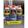 Image 1 : WD-40 2-in-one Set
